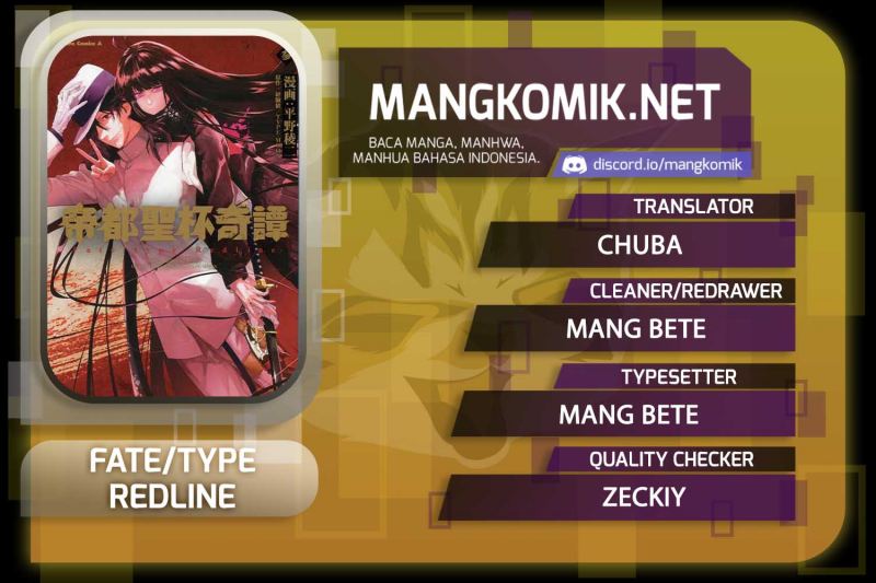 Teito Seihai Kitan – Fate/type Redline Chapter 16.5 Bahasa Indonesia