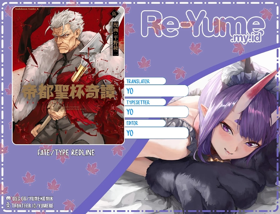 Teito Seihai Kitan – Fate/type Redline chapter 18