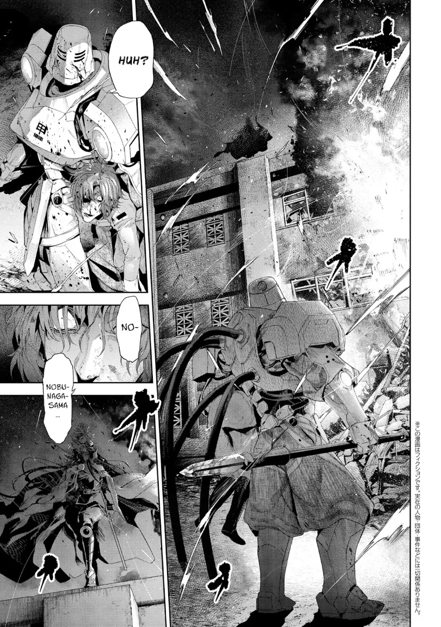 Teito Seihai Kitan – Fate/type Redline chapter 18