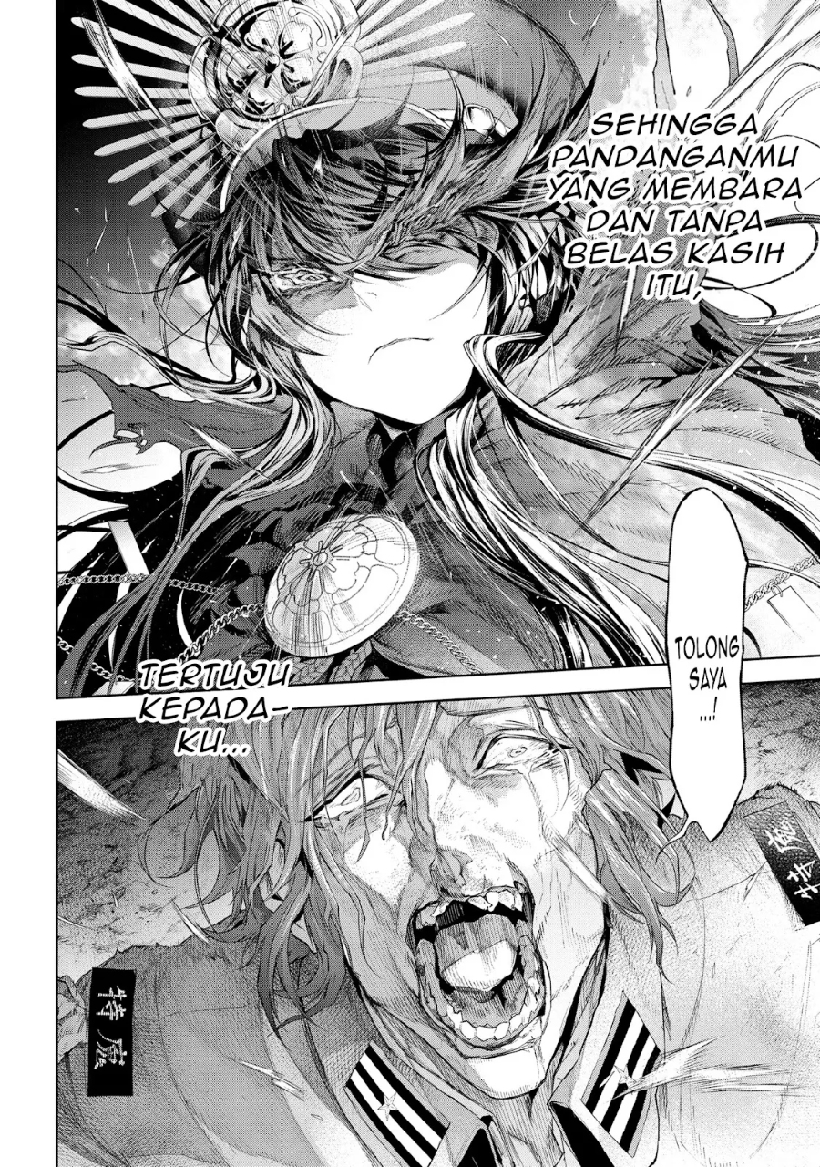 Teito Seihai Kitan – Fate/type Redline chapter 18