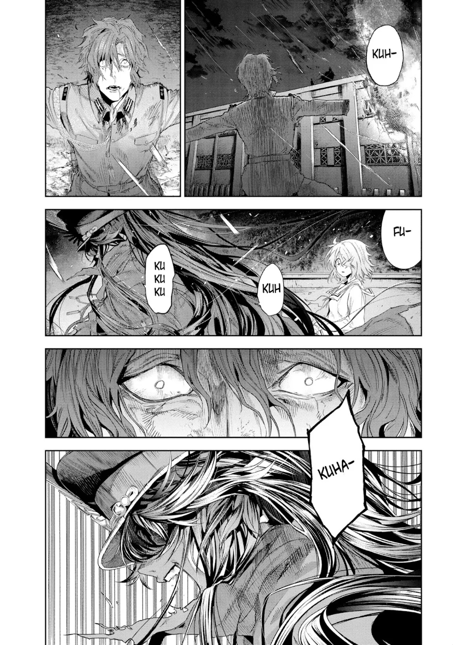 Teito Seihai Kitan – Fate/type Redline chapter 18