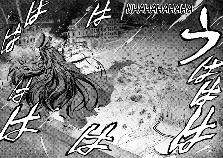 Teito Seihai Kitan – Fate/type Redline chapter 18