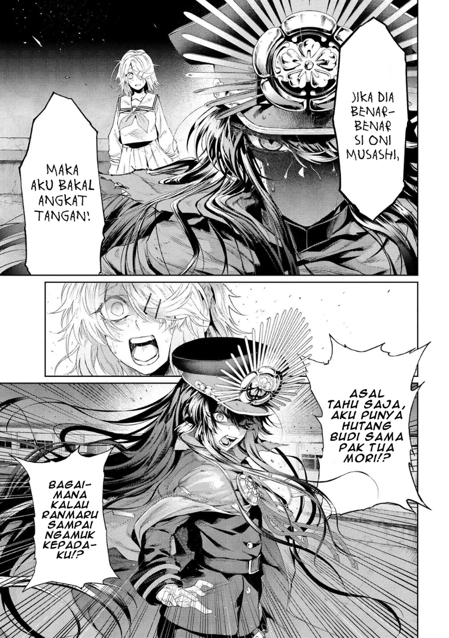 Teito Seihai Kitan – Fate/type Redline chapter 18