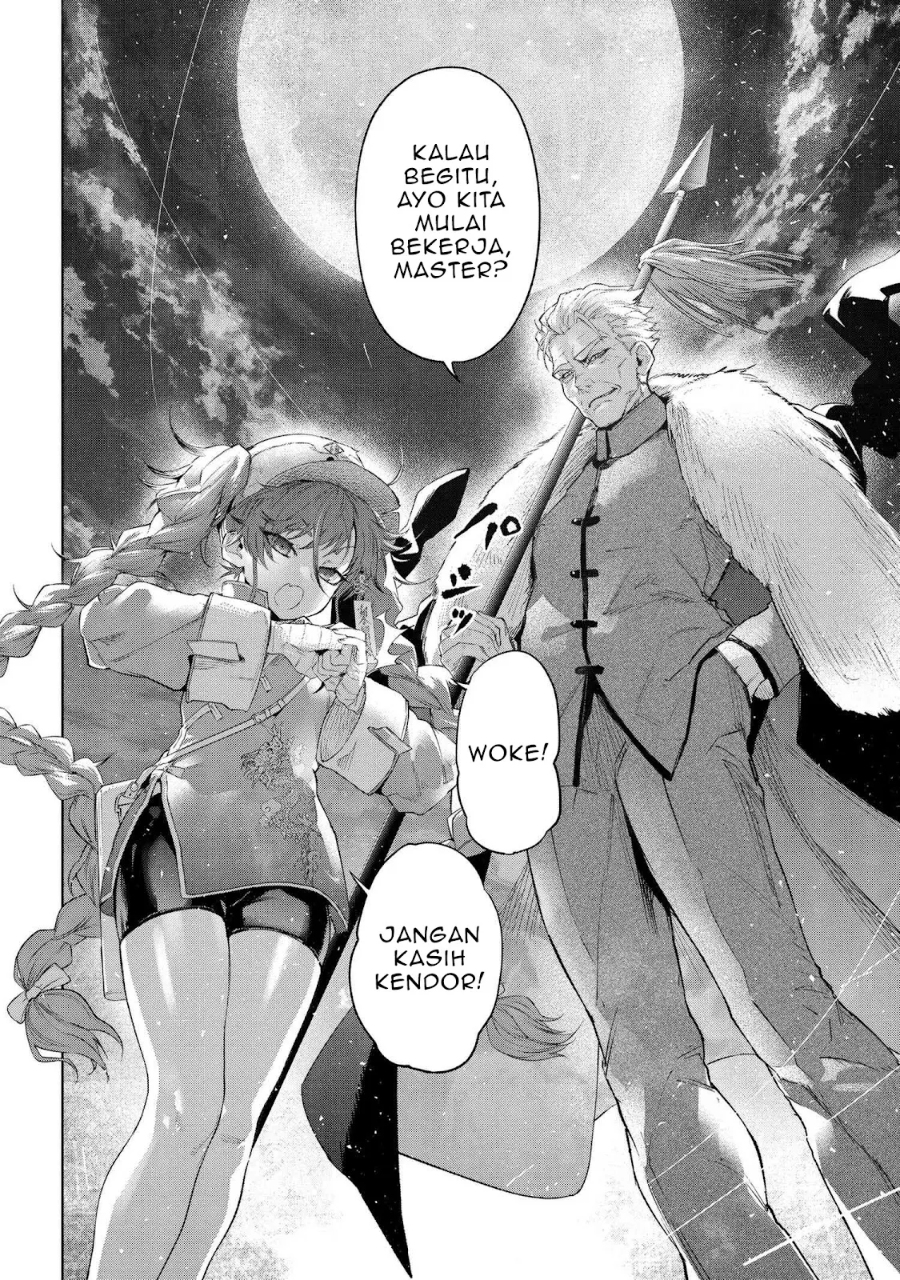 Teito Seihai Kitan – Fate/type Redline chapter 18