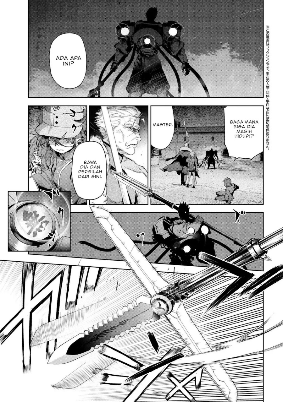 Teito Seihai Kitan – Fate/type Redline chapter 20