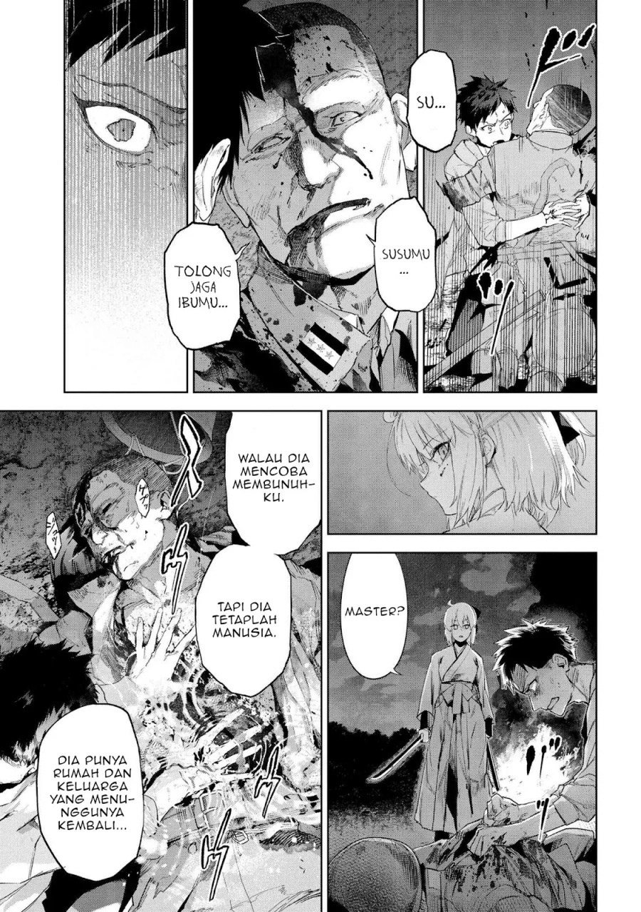 Teito Seihai Kitan – Fate/type Redline chapter 20