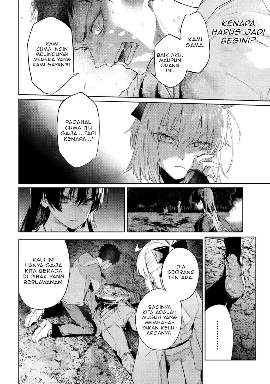 Teito Seihai Kitan – Fate/type Redline chapter 20
