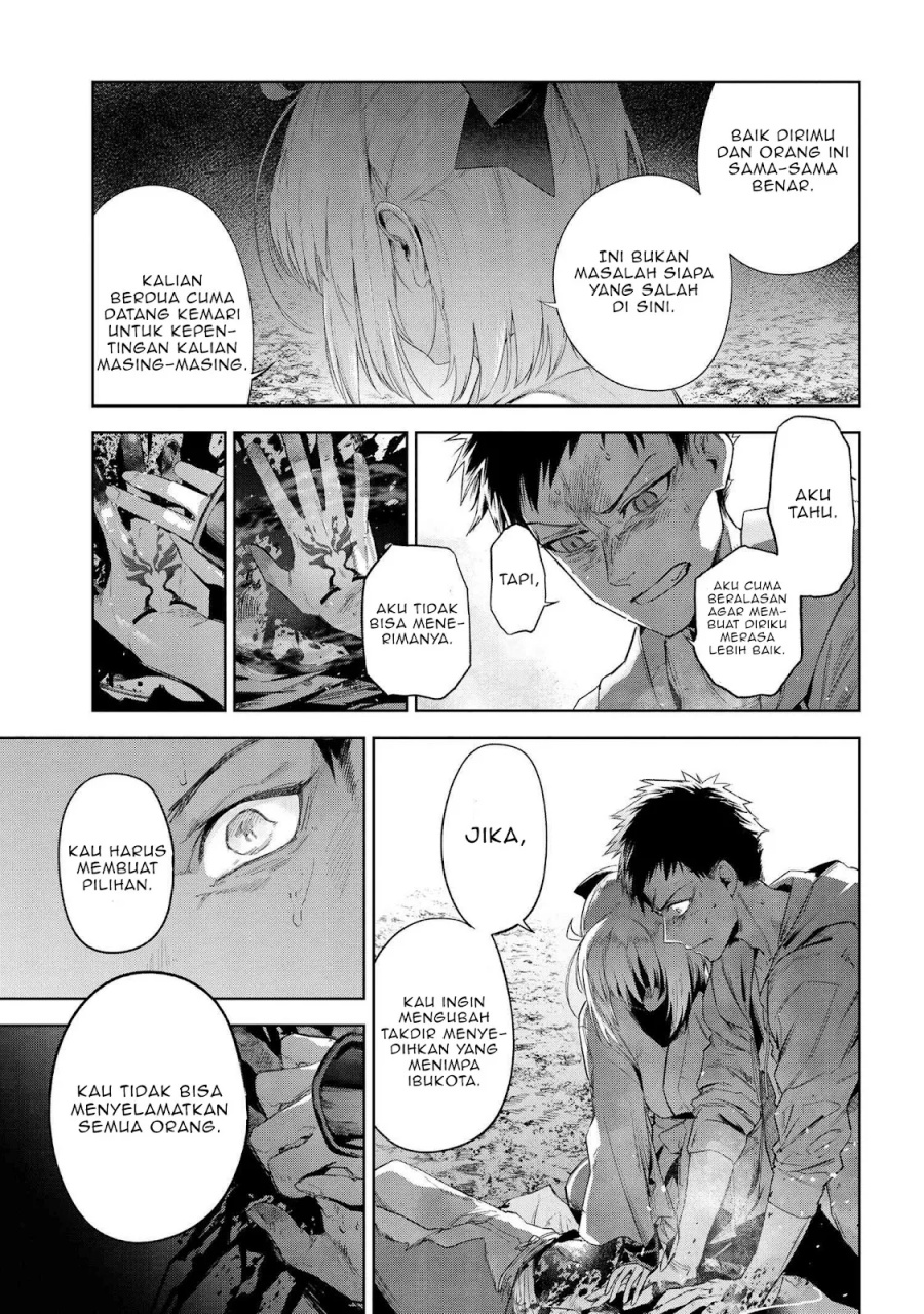 Teito Seihai Kitan – Fate/type Redline chapter 20