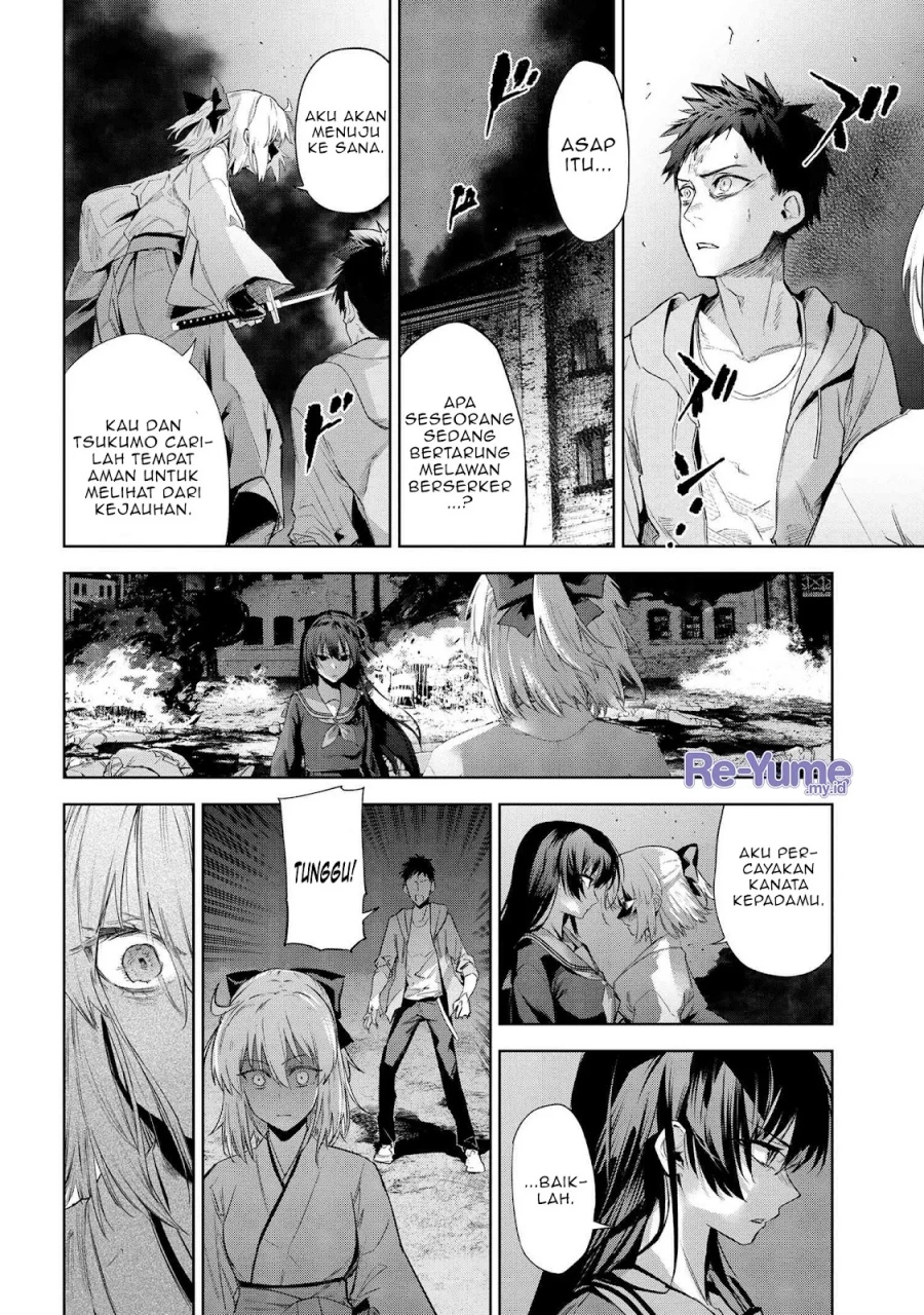 Teito Seihai Kitan – Fate/type Redline chapter 20