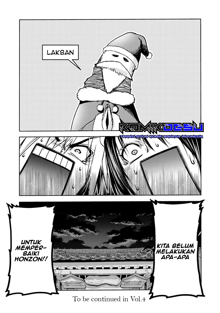 Temple Chapter 27 Bahasa Indonesia