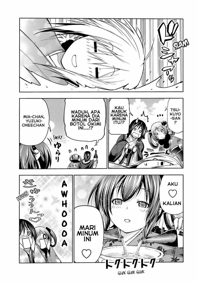 Temple Chapter 44.5 Bahasa Indonesia