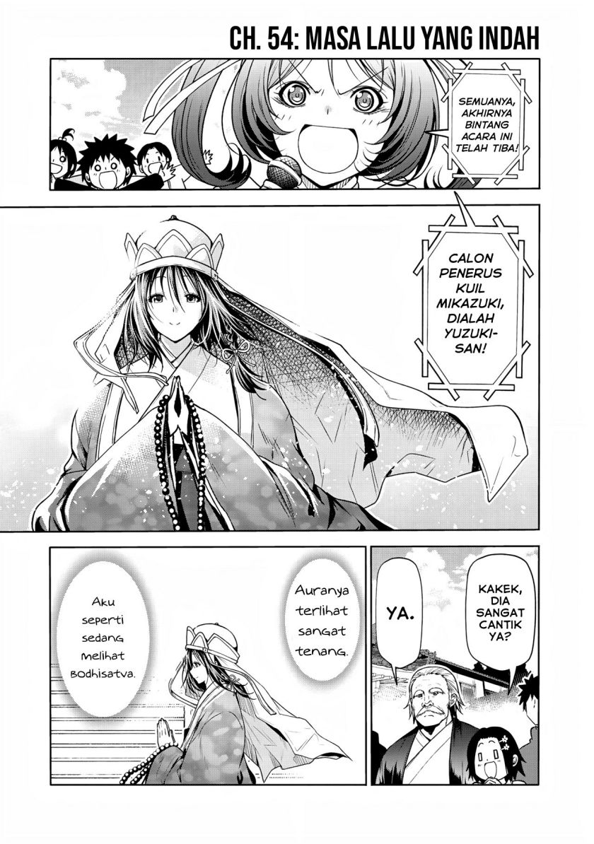 Temple chapter 54