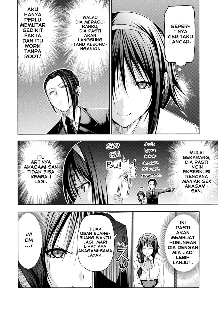 Dilarang COPAS - situs resmi www.mangacanblog.com - Komik temple 059 - chapter 59 60 Indonesia temple 059 - chapter 59 Terbaru 14|Baca Manga Komik Indonesia|Mangacan