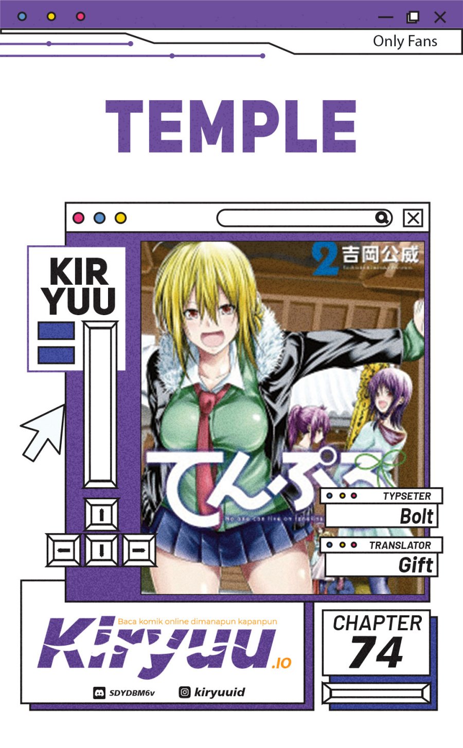 Temple Chapter 74 Bahasa Indonesia