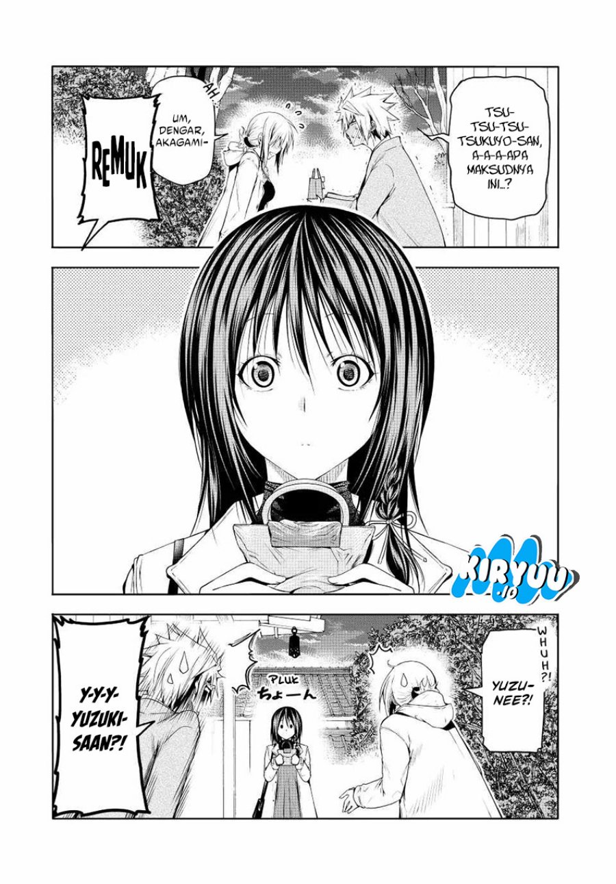 Temple Chapter 74 Bahasa Indonesia