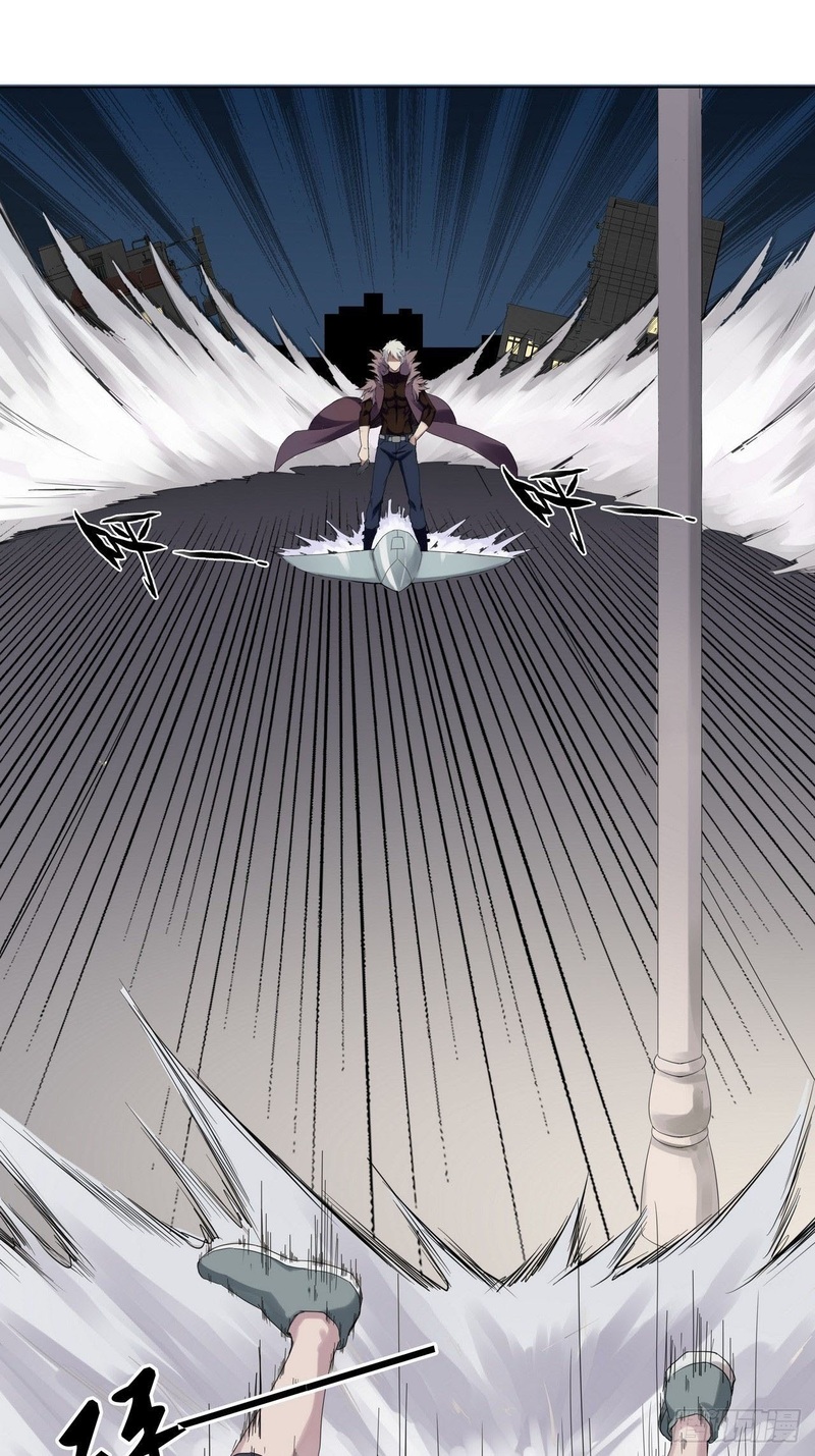 Ten Sense of Ranger Chapter 01 Bahasa Indonesia