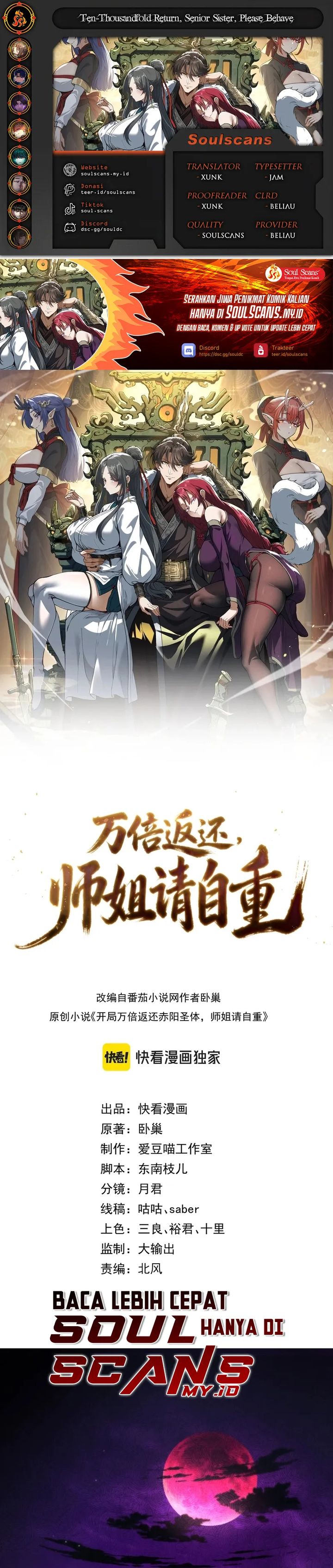 Ten Thousandfold Return, Senior Sister, Please Behave Chapter 01 Bahasa Indonesia