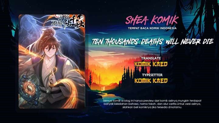 Ten Thousands Deaths Will Never Die chapter 1