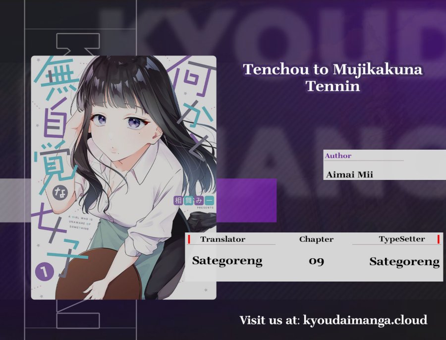 Tenchou to Mujikakuna Tennin chapter 9