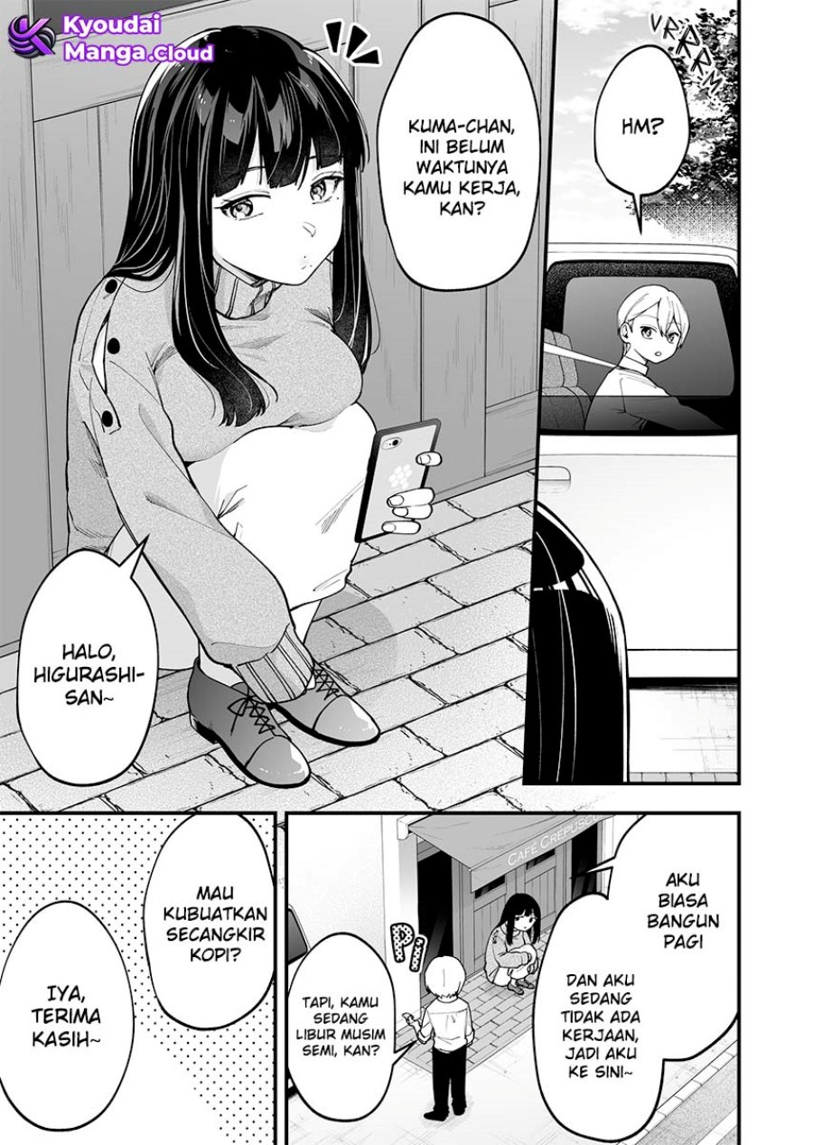 Tenchou to Mujikakuna Tennin chapter 9