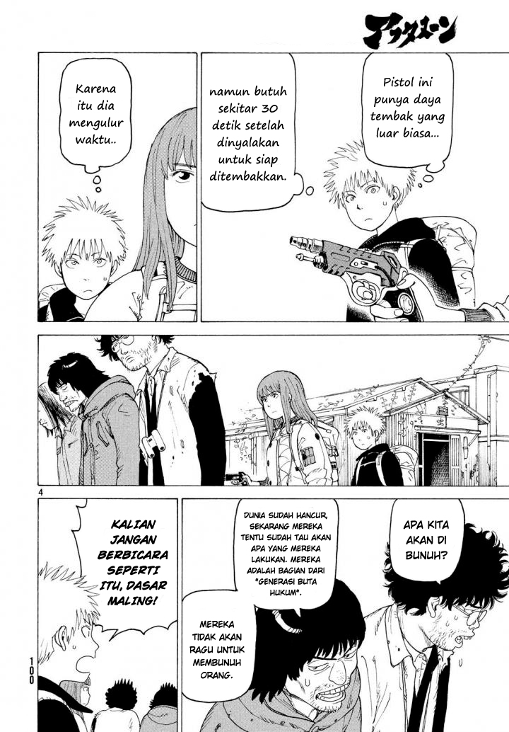 Tengoku Daimakyou Chapter 03 Bahasa Indonesia