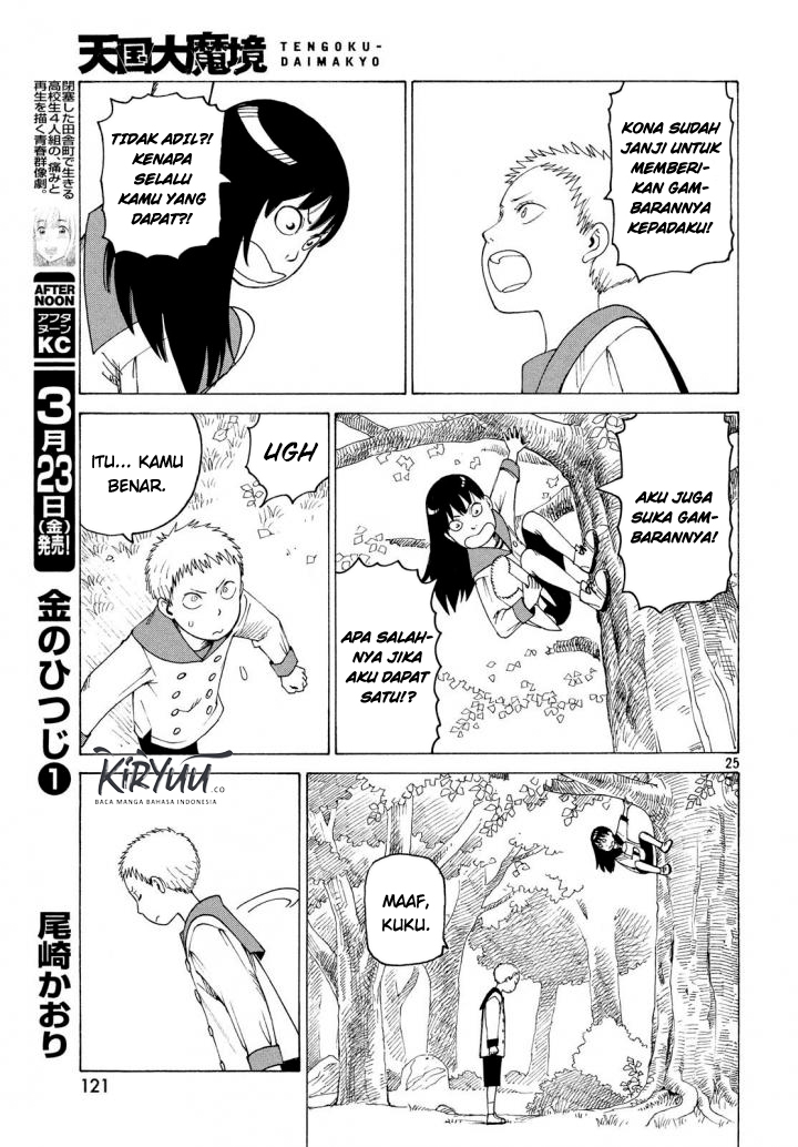 Tengoku Daimakyou Chapter 03 Bahasa Indonesia
