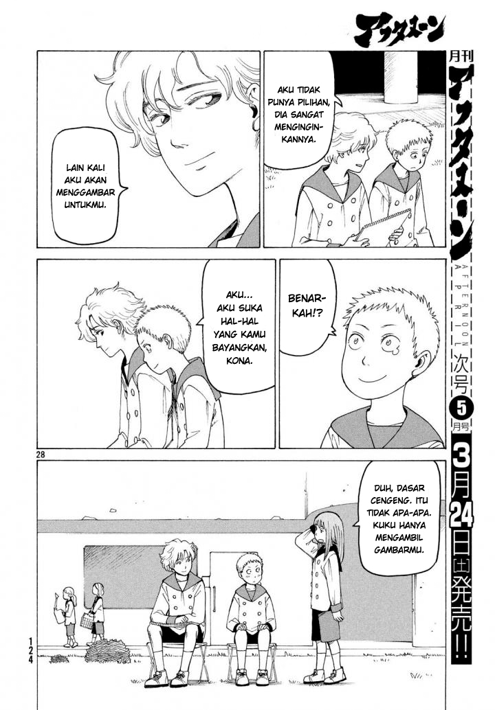 Tengoku Daimakyou Chapter 03 Bahasa Indonesia