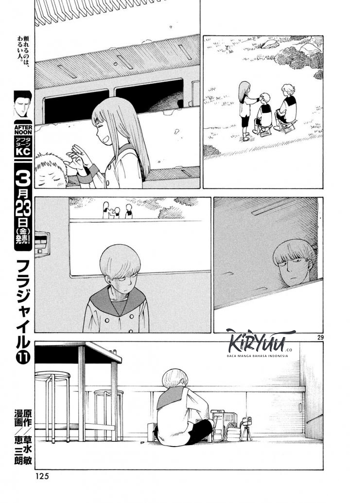 Tengoku Daimakyou Chapter 03 Bahasa Indonesia