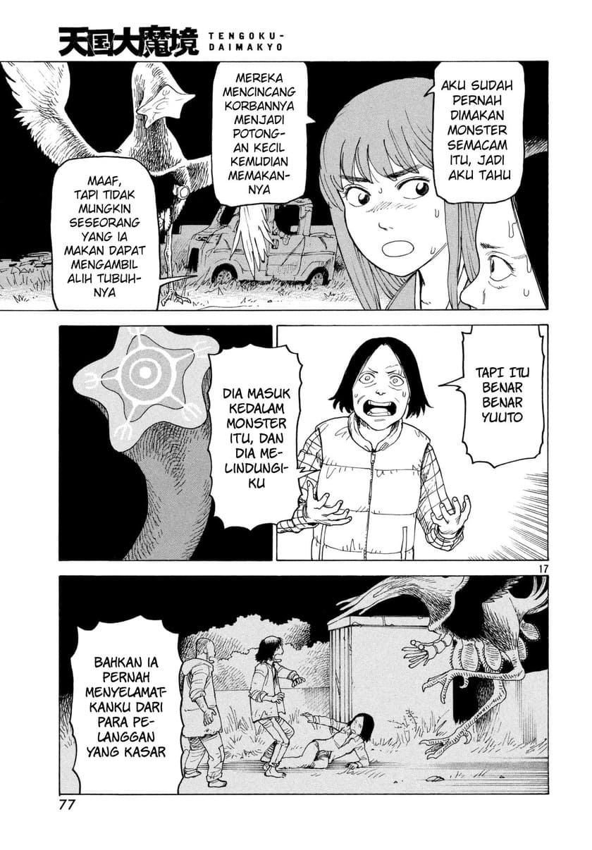 Tengoku Daimakyou chapter 5