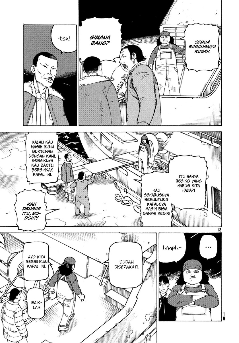 Tengoku Daimakyou chapter 12