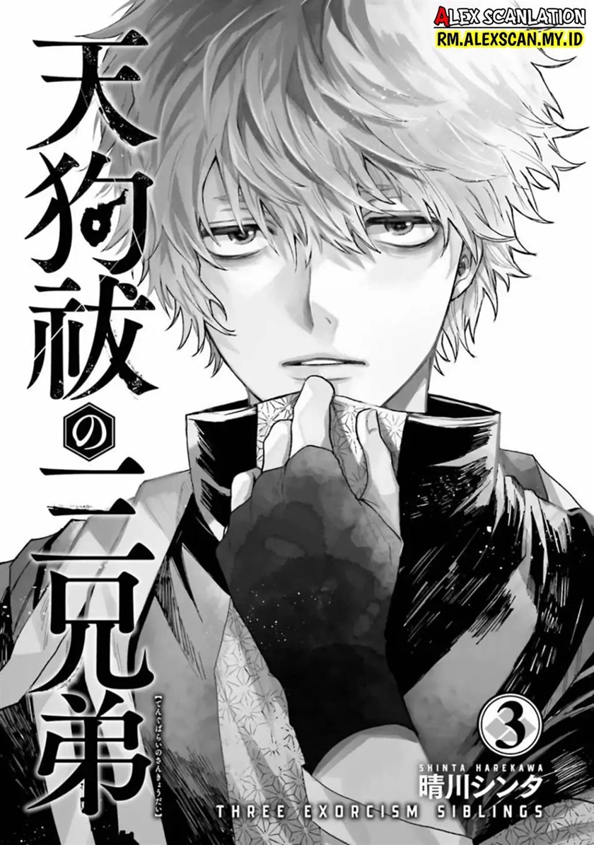 Tengubarai no Sankyoudai Chapter 16 Bahasa Indonesia