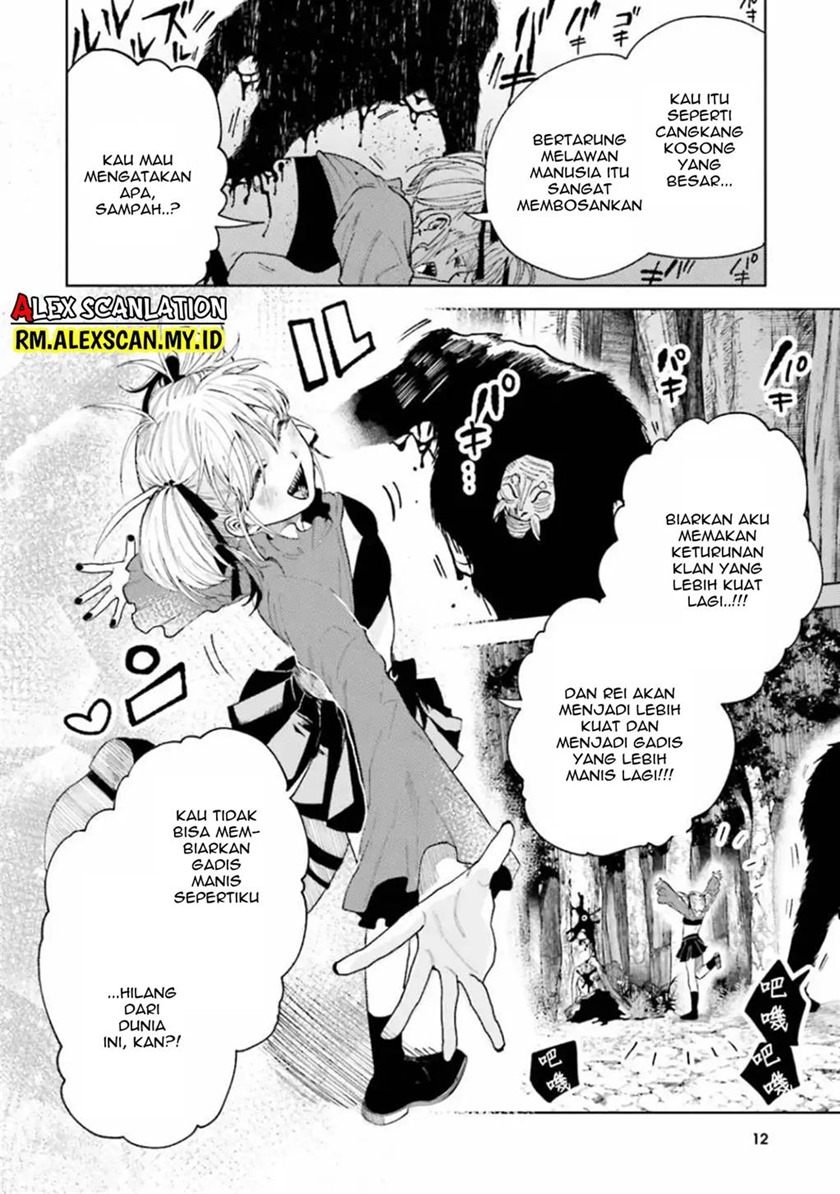 Tengubarai no Sankyoudai Chapter 16 Bahasa Indonesia