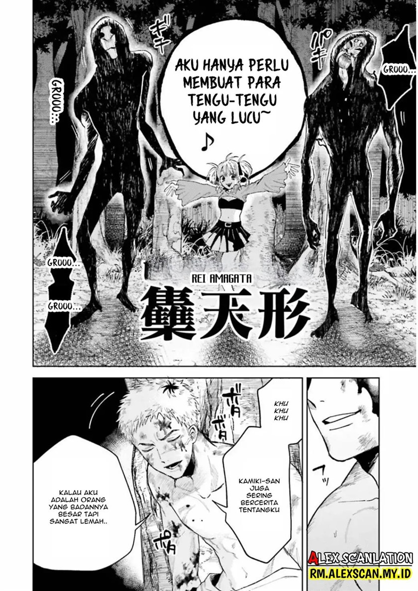 Tengubarai no Sankyoudai Chapter 16 Bahasa Indonesia