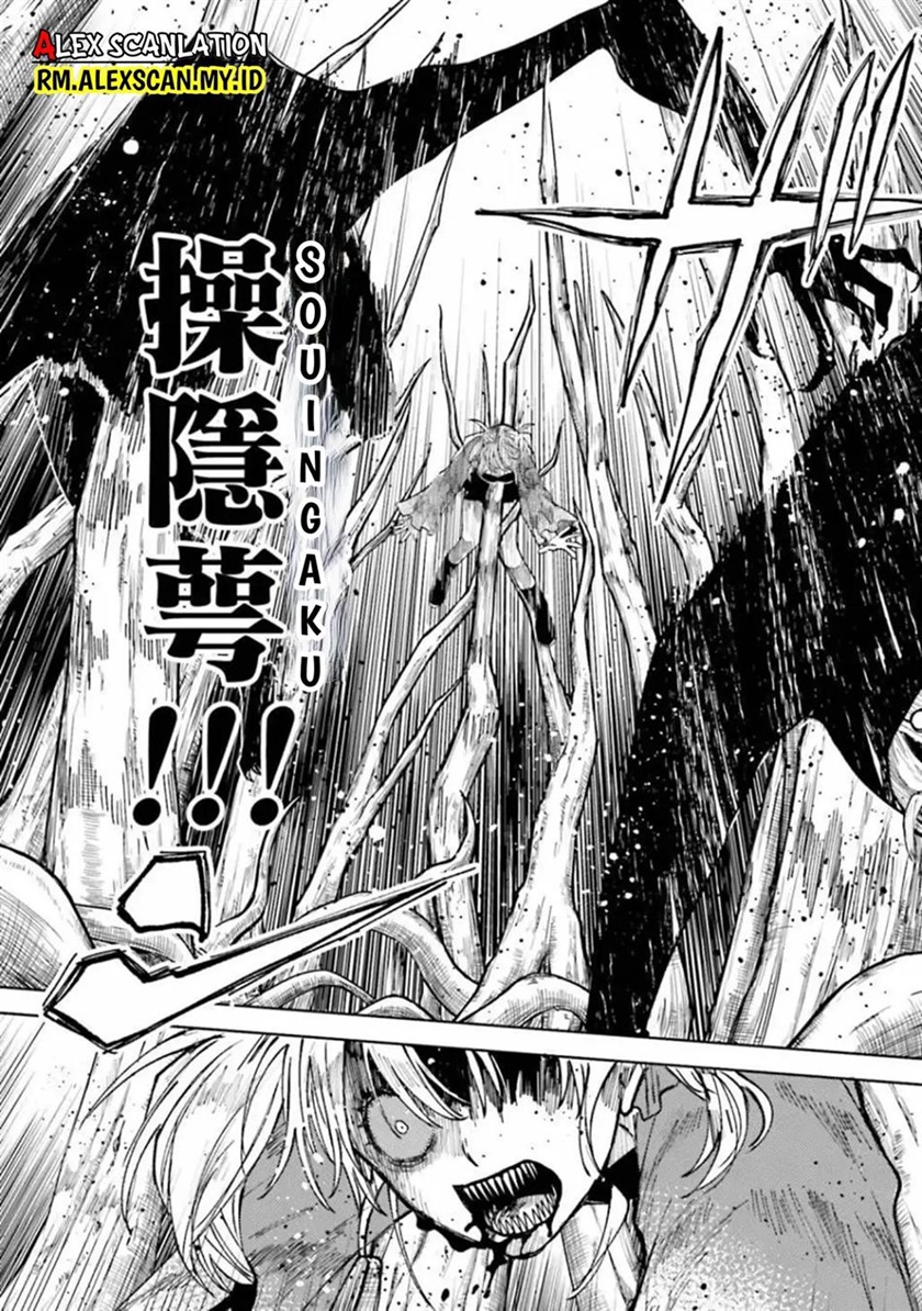 Tengubarai no Sankyoudai Chapter 16 Bahasa Indonesia