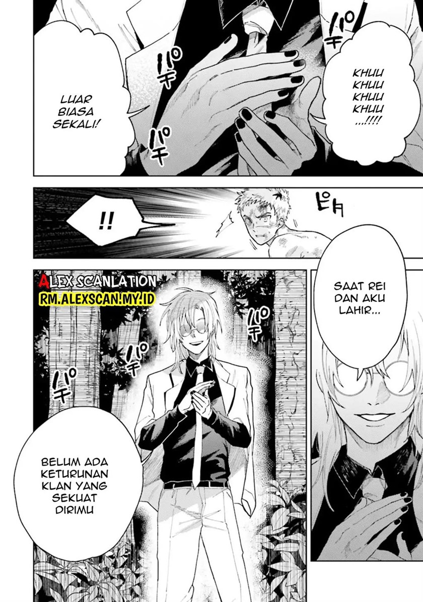Tengubarai no Sankyoudai chapter 17