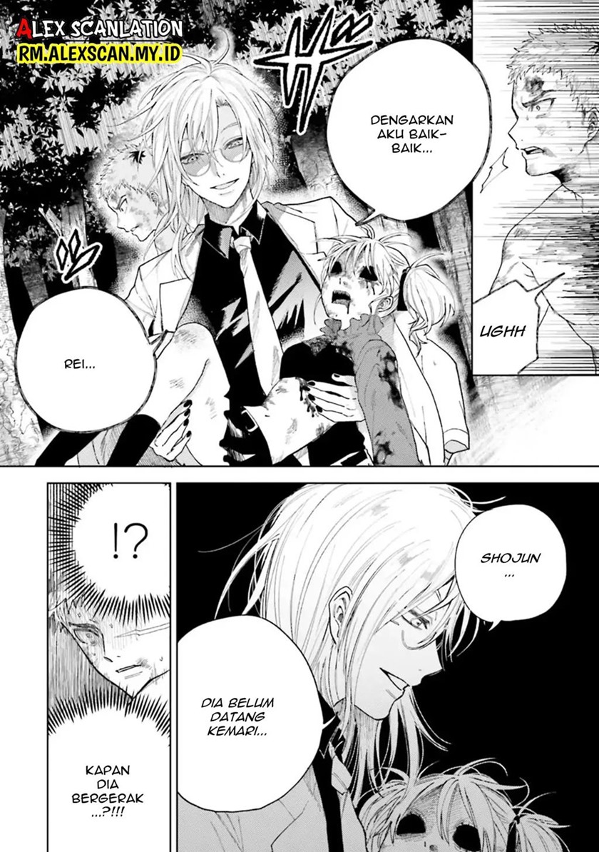 Tengubarai no Sankyoudai chapter 17