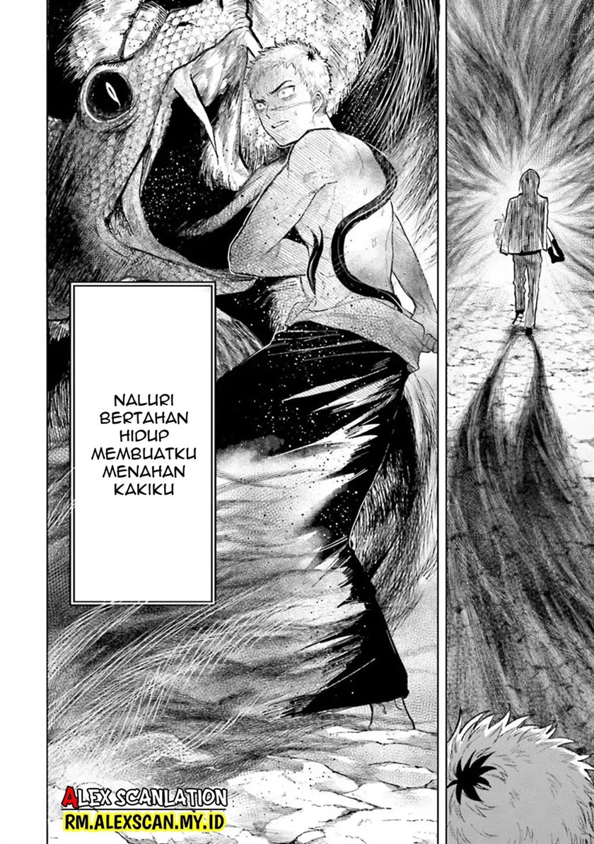 Tengubarai no Sankyoudai chapter 17
