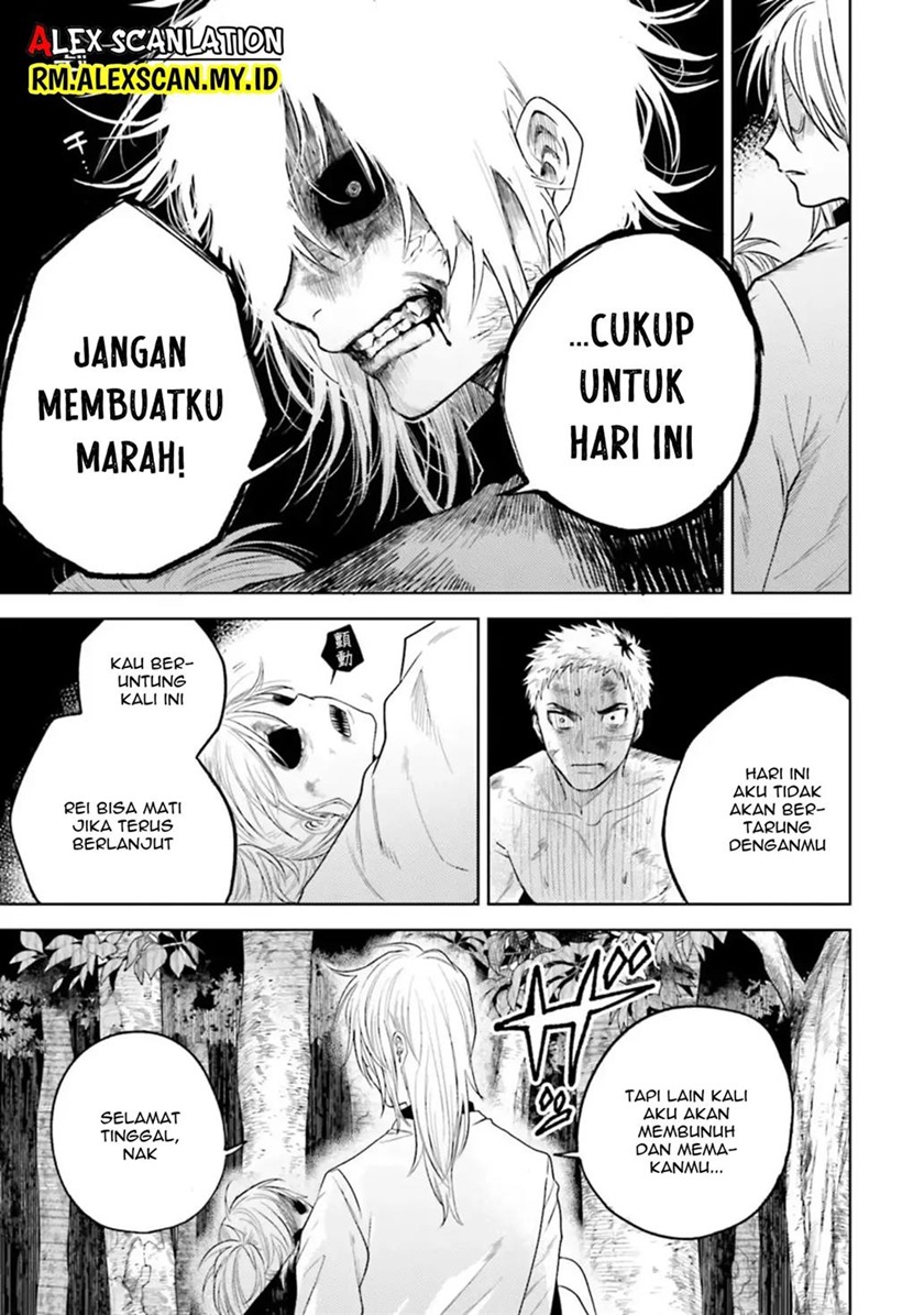 Tengubarai no Sankyoudai chapter 17