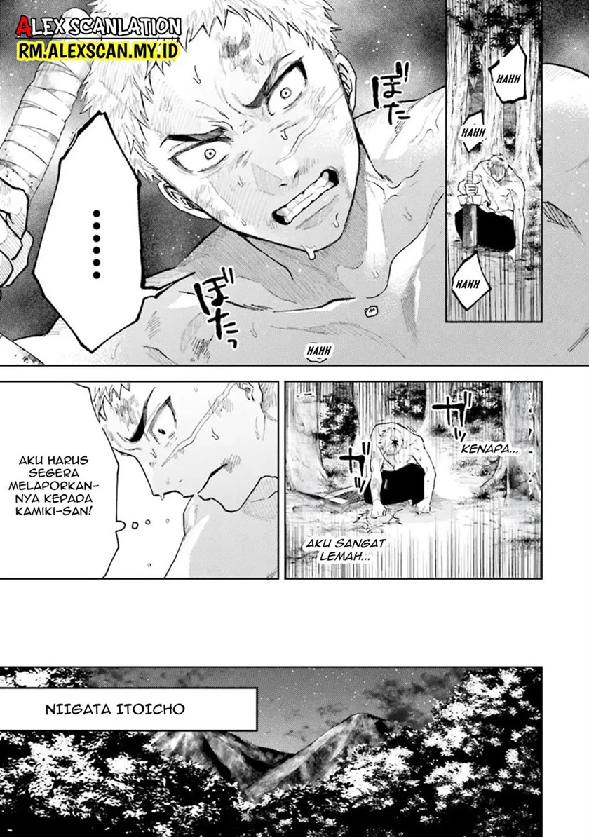 Tengubarai no Sankyoudai chapter 17