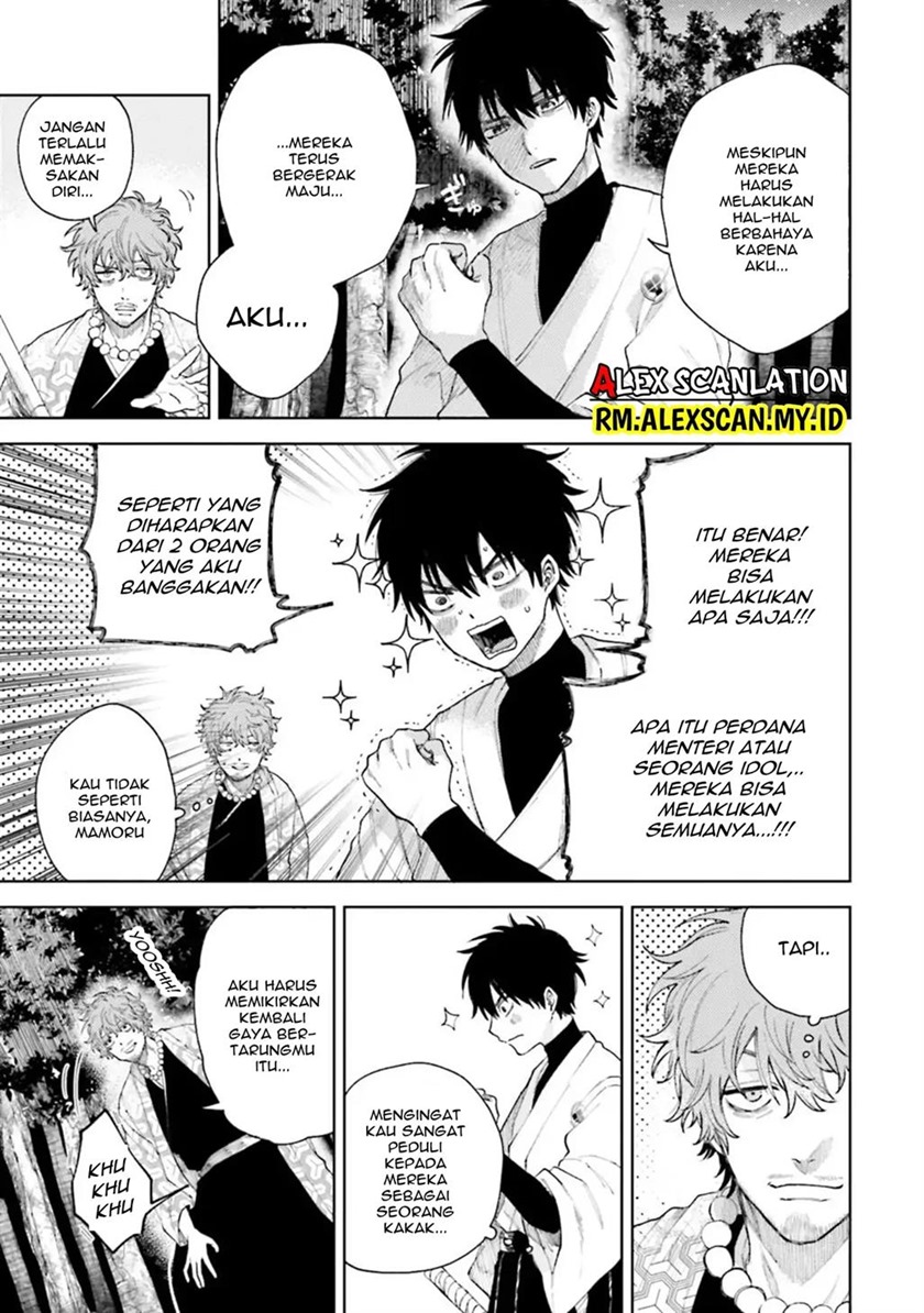 Tengubarai no Sankyoudai chapter 17