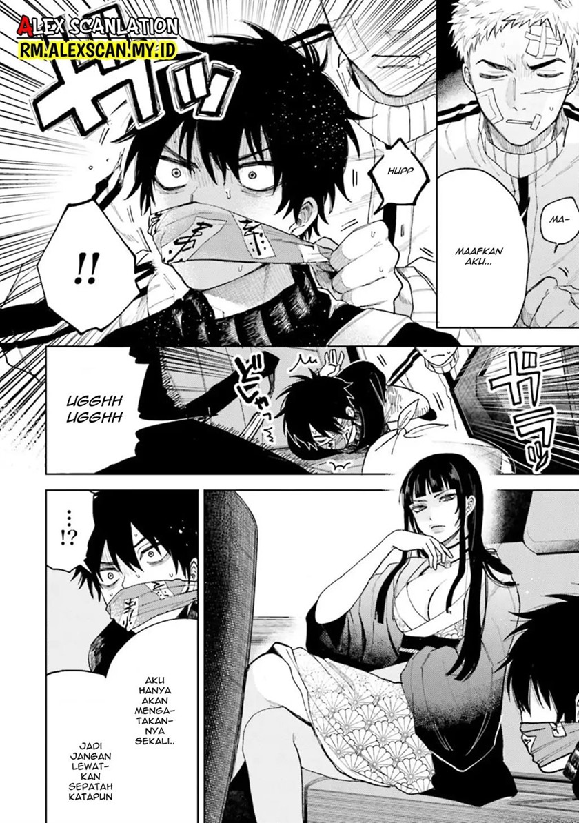 Tengubarai no Sankyoudai chapter 17