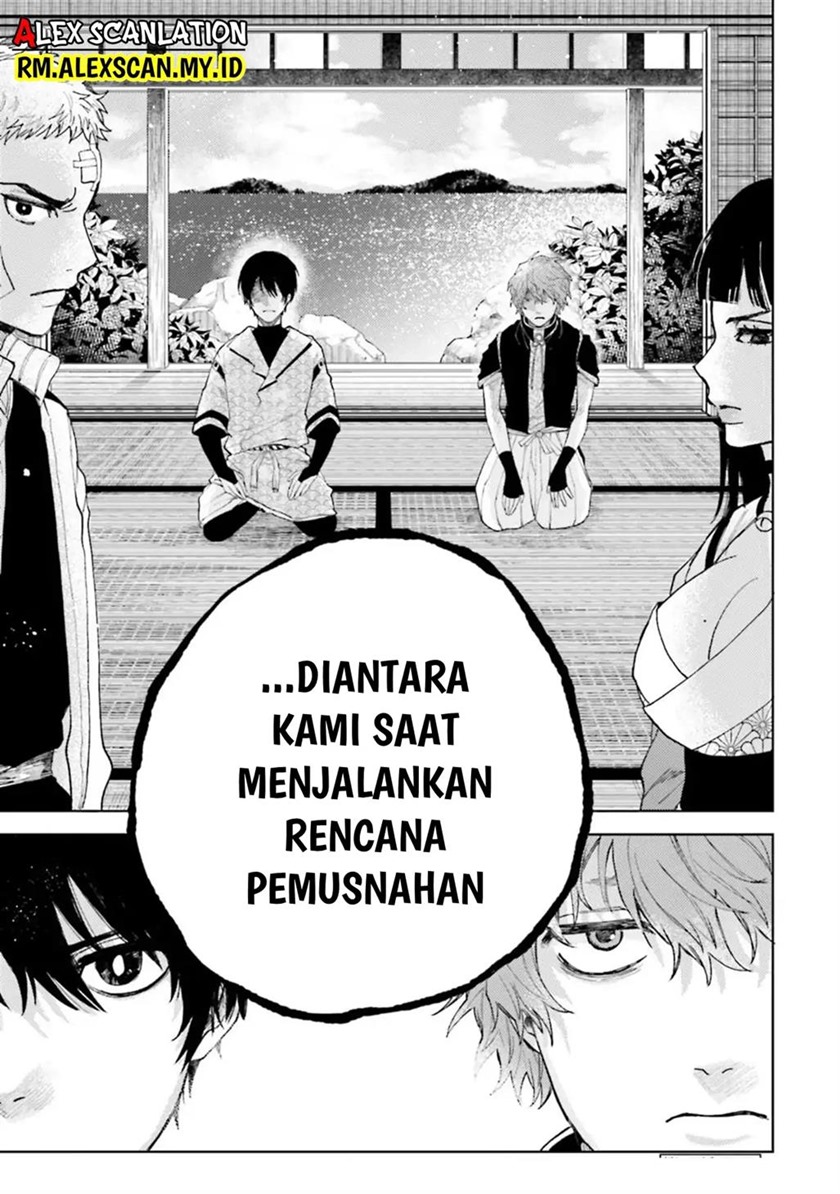 Tengubarai no Sankyoudai chapter 17