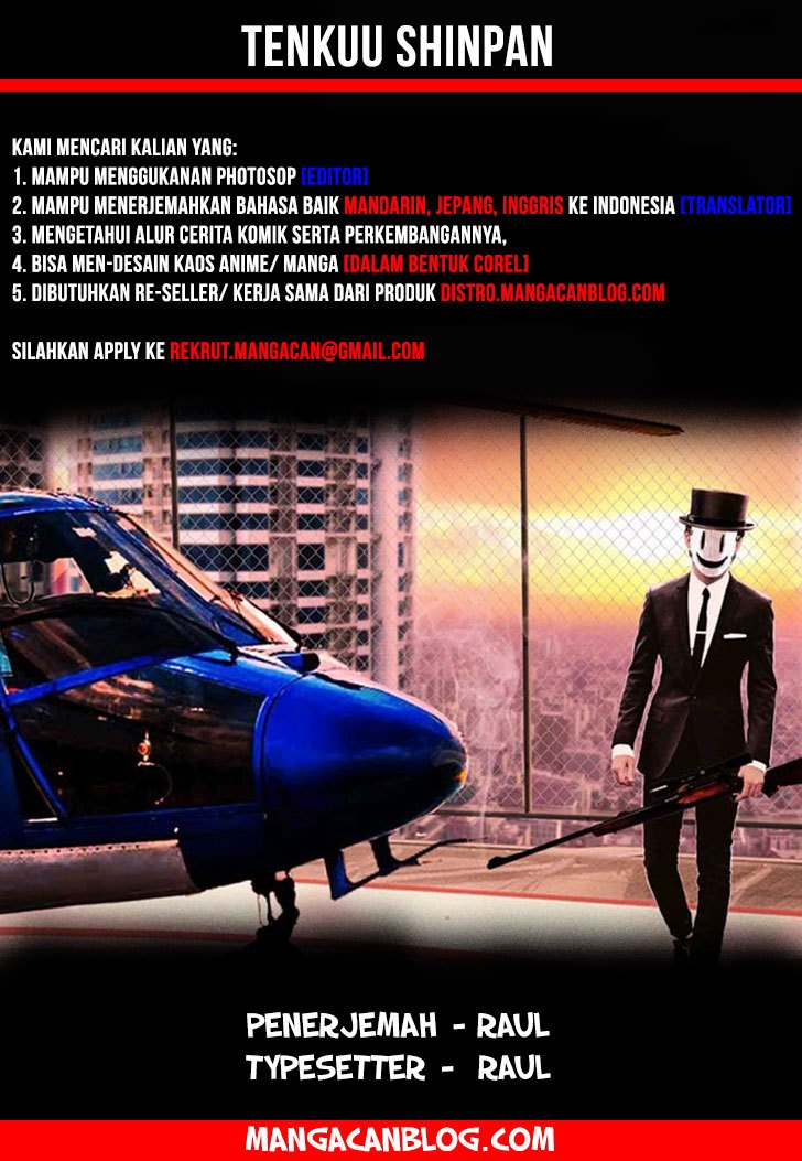 Tenkuu Shinpan Chapter 64