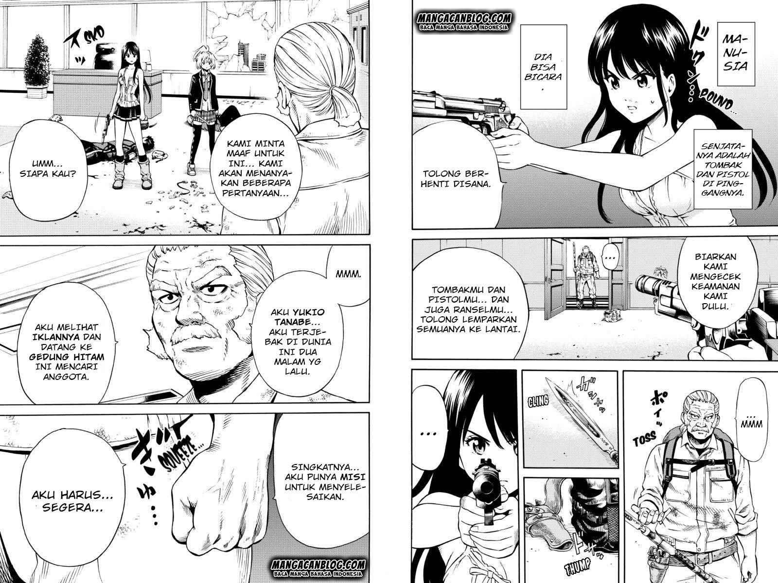 Tenkuu Shinpan Chapter 64