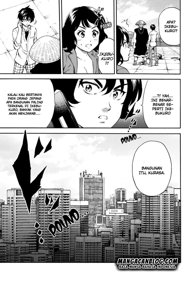 Tenkuu Shinpan chapter 71