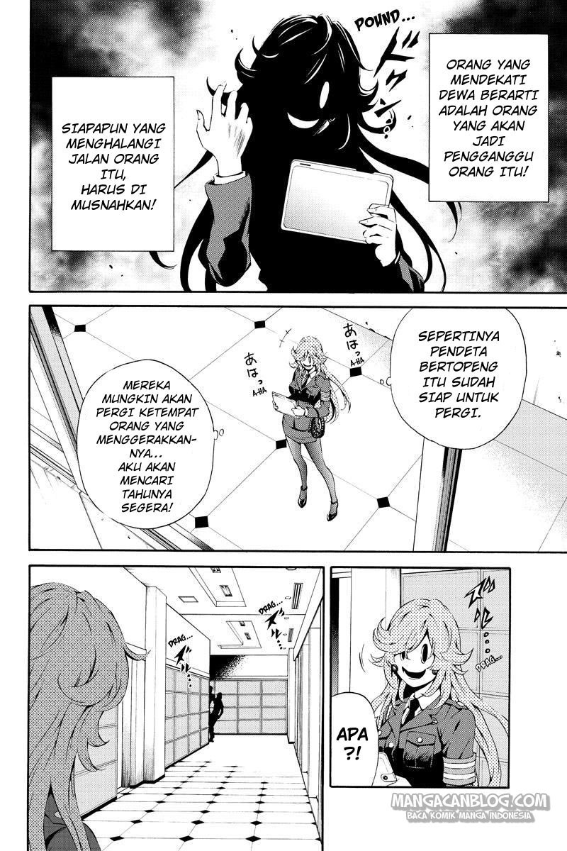 Tenkuu Shinpan chapter 81