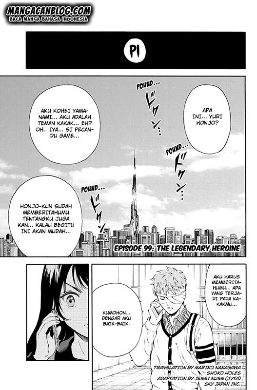 Tenkuu Shinpan Chapter 99