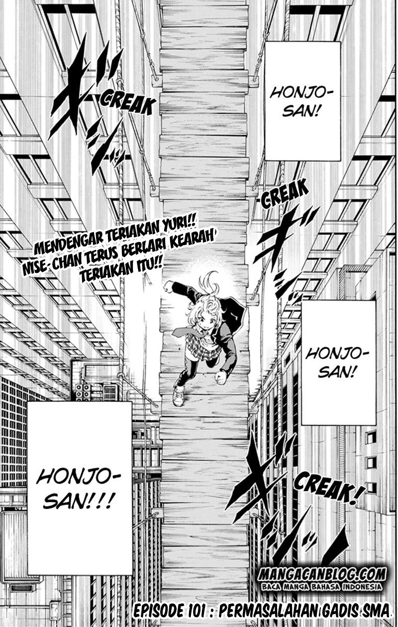 Tenkuu Shinpan chapter 101