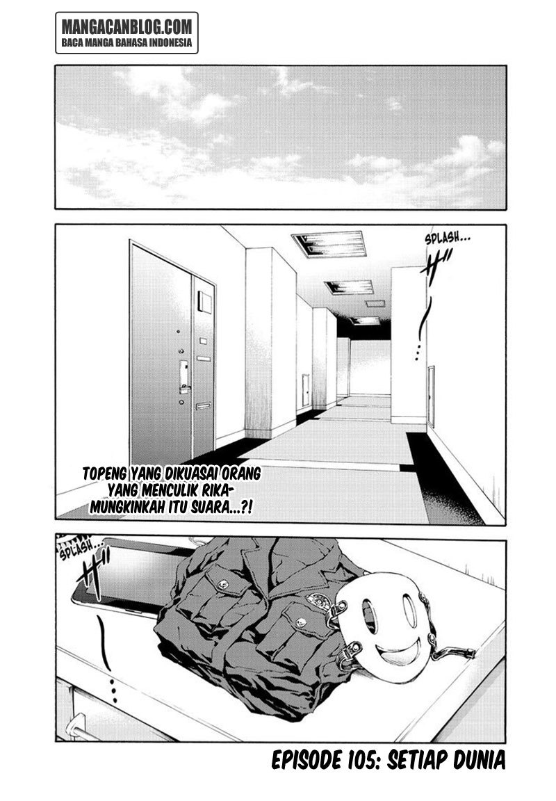 Tenkuu Shinpan Chapter 105 Bahasa Indonesia