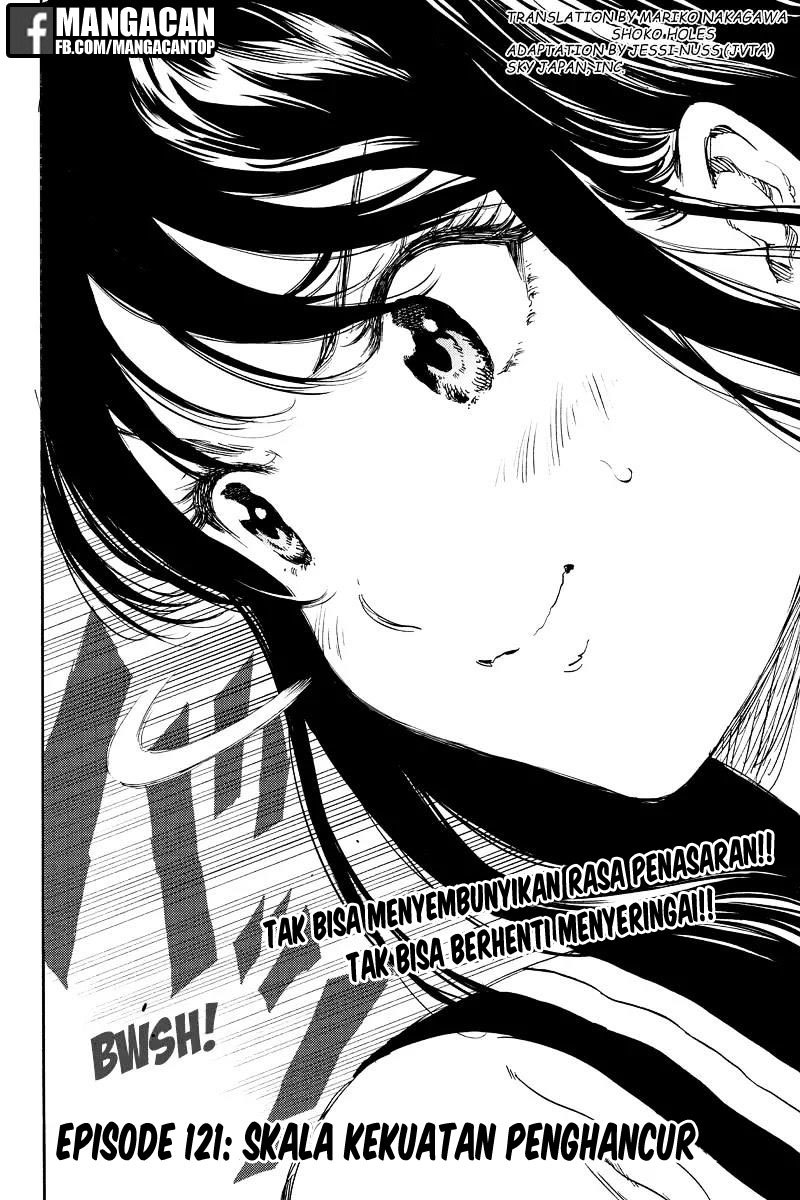 Tenkuu Shinpan chapter 121